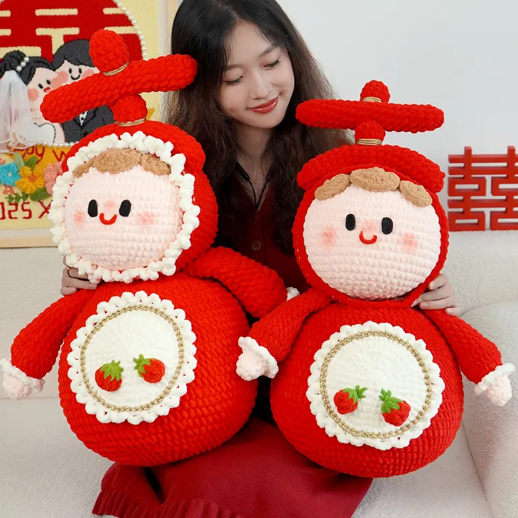 新婚欢喜娃娃抱枕结婚礼物diy婚礼手工自制材料包送闺蜜新人新娘