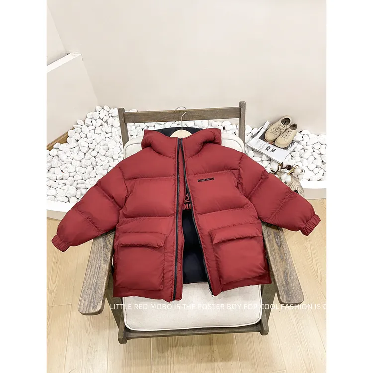 【现现】童装儿童90白鸭羽绒服2025冬季新款男童外套MMY841237
