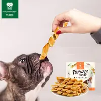 纳瑞施狗狗零食鸡胸肉旋风卷超大袋360g鸡肉干40支