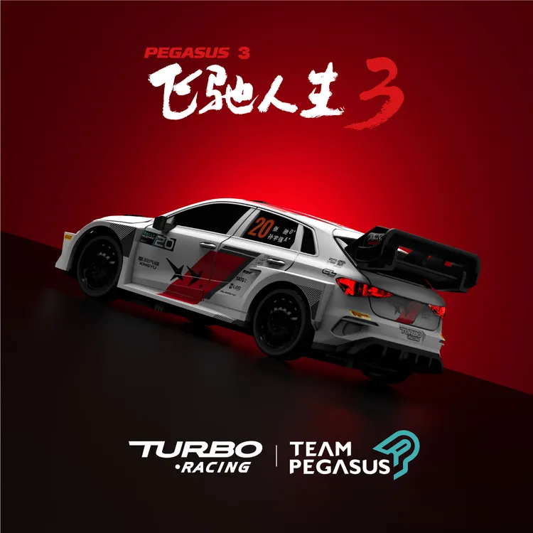 TURBO RACING【飞驰人生3官方联名款】C78迷你1:76电动RC玩具遥控车