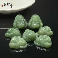 【老郑家】和田玉佛公挂件 189 多样性发一件 约29*29*10mm