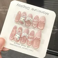 【hello凯蒂猫】蝴蝶结法式优雅闪钻风可爱显白手工穿戴凯蒂猫美甲