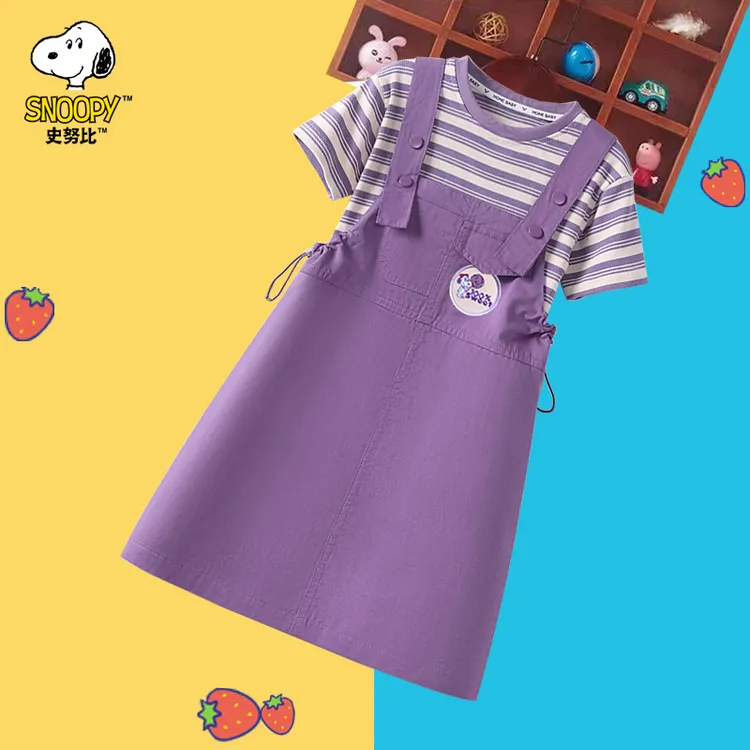 Snoopy/史努比童装女童夏季短袖背带裙套装韩版时尚女孩公主裙潮