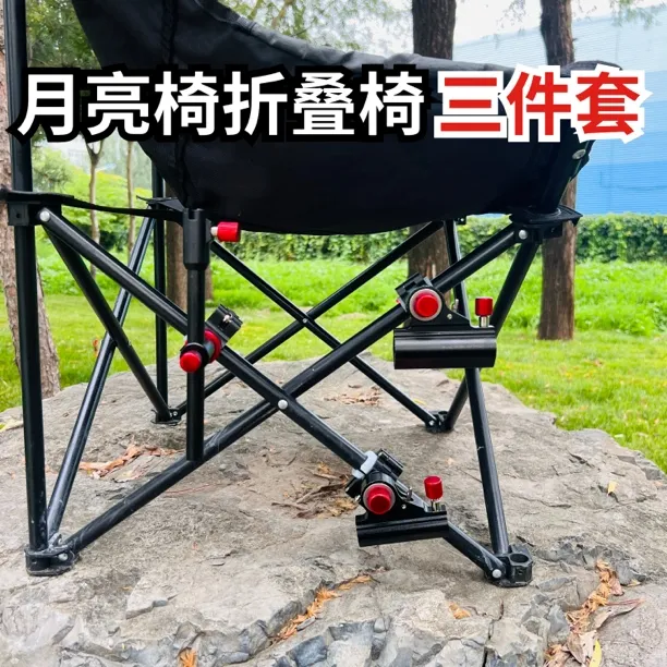 新款钓椅月亮椅配件三件套左右通用铝合金炮台架鱼护架饵料支架