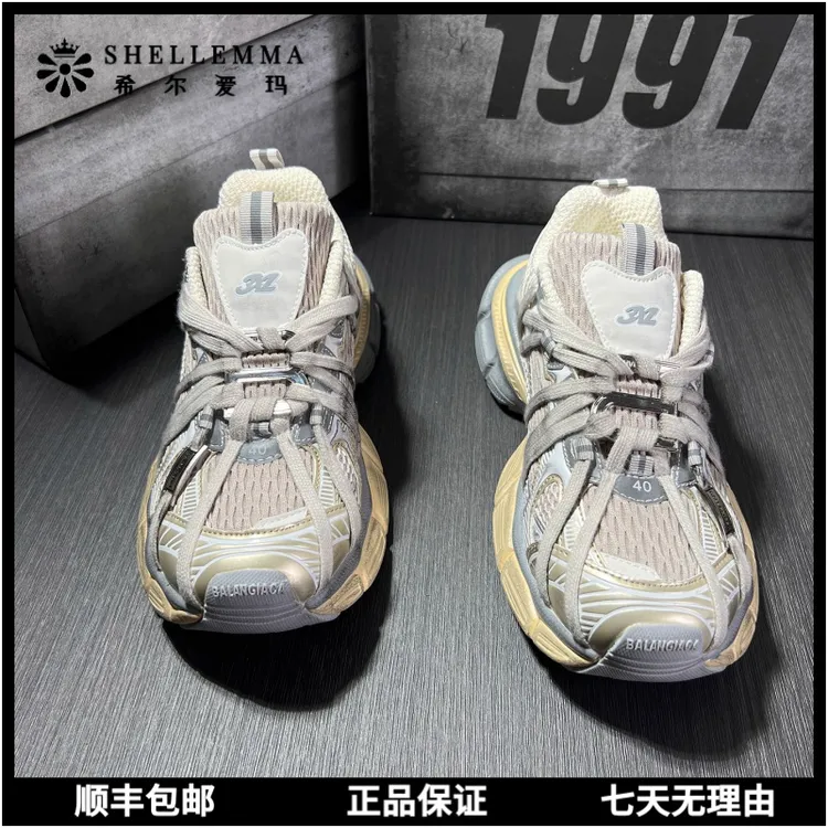 希尔爱玛男鞋时尚百搭休闲鞋男士厚底增高运动鞋潮鞋舒适透气老爹