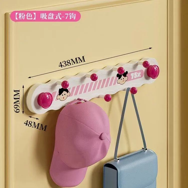 多巴胺旋转吸盘联排挂钩免打孔强力承重浴室玄关卧室门后粘钩LQ