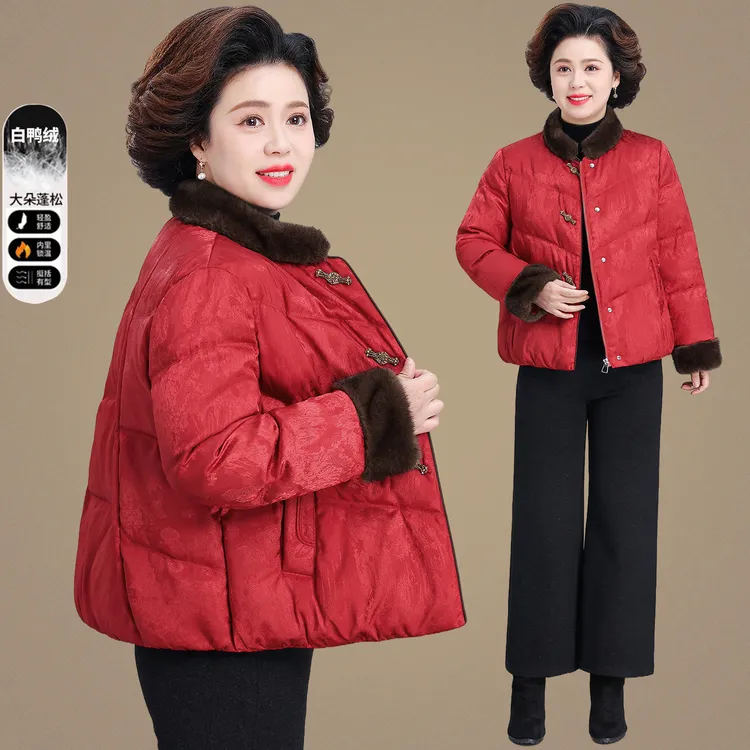 妈妈冬季羽绒服小个子2025新款中老年女冬装外套中式国风老人衣服
