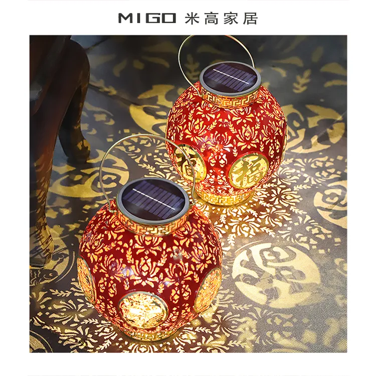 【米高家居】太阳能福字红灯笼庭院防水乔迁喜庆别墅装饰新年挂灯