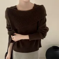 【一字领】法式走秀款套头宽松慵懒风长袖显瘦百搭针织衫女