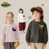 【开学季推荐】酷娃米2025年秋季撞色贴布小表情翻页口袋上衣20943