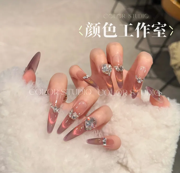 【桃花坞】晕染渐变粉极光微笑猫眼氛围高级感纯手工穿戴甲贴片美甲