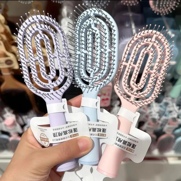 迷你排骨梳小巧便携自带清洁钩干湿发两用梳子