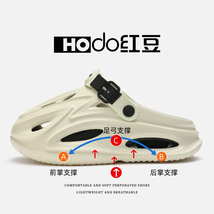 红豆防臭洞洞鞋男款2025新款外穿拖鞋eva防滑沙滩溯溪男士凉鞋