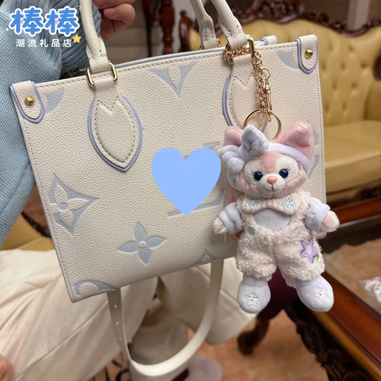 玲娜贝儿懒懒系列达菲琳娜贝尔毛绒玩偶礼物包包挂件钥匙扣