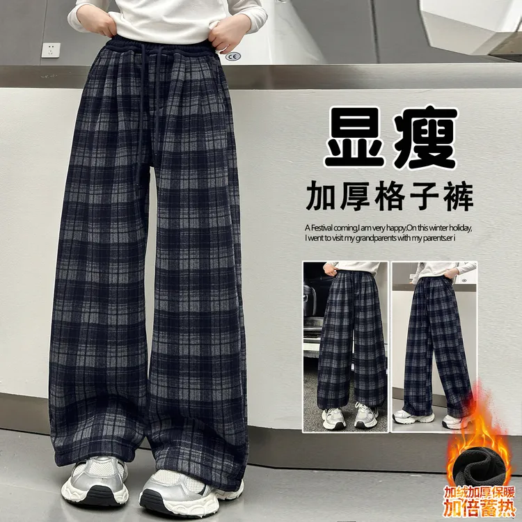 女童加绒裤子冬季蓄热加厚格子裤保暖直筒裤中大童儿童外穿阔长裤