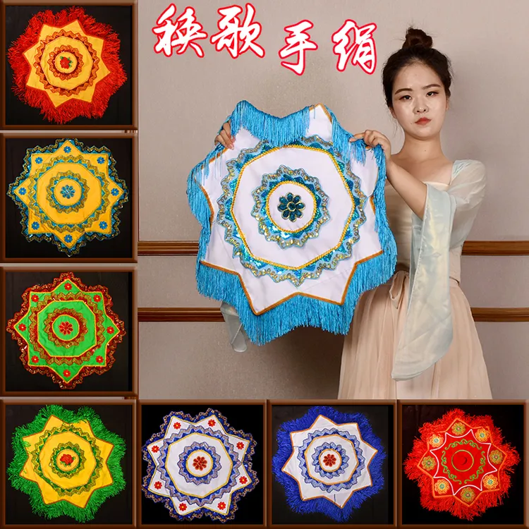 手绢花舞蹈二人转手绢东北大秧歌55CM加深内扣刺绣流苏八角巾手帕