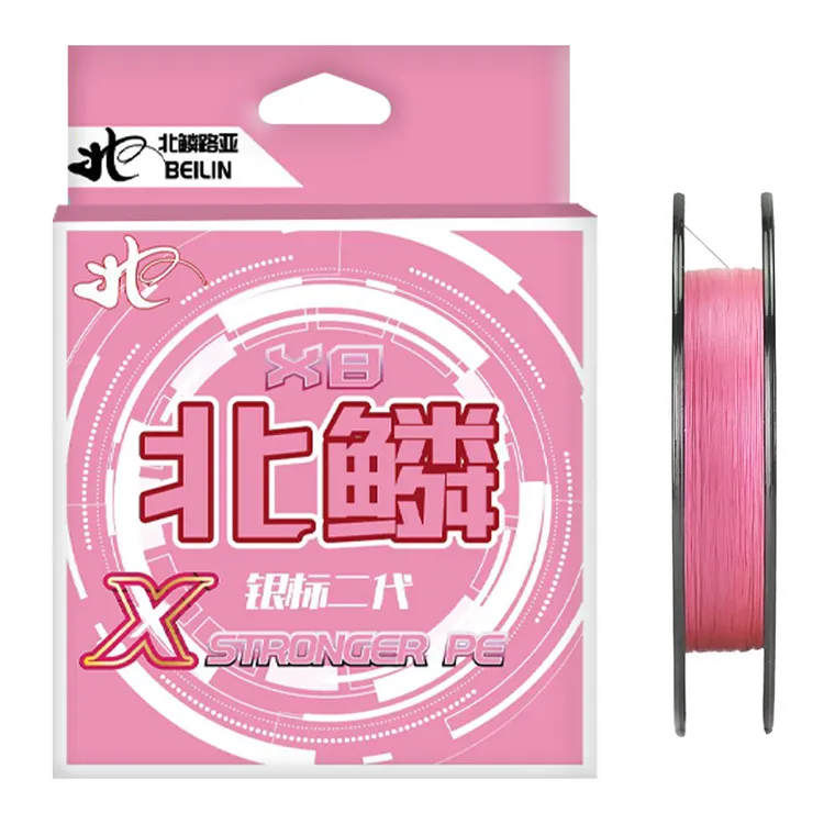 北鳞银标二代新款pe线路亚专用微物连盘打黑远投超顺滑拉力强劲