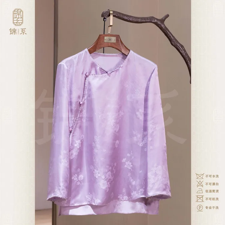 【锦系】全真丝提花新中式国风桑蚕丝圆领斜襟九分袖上衣C-383154