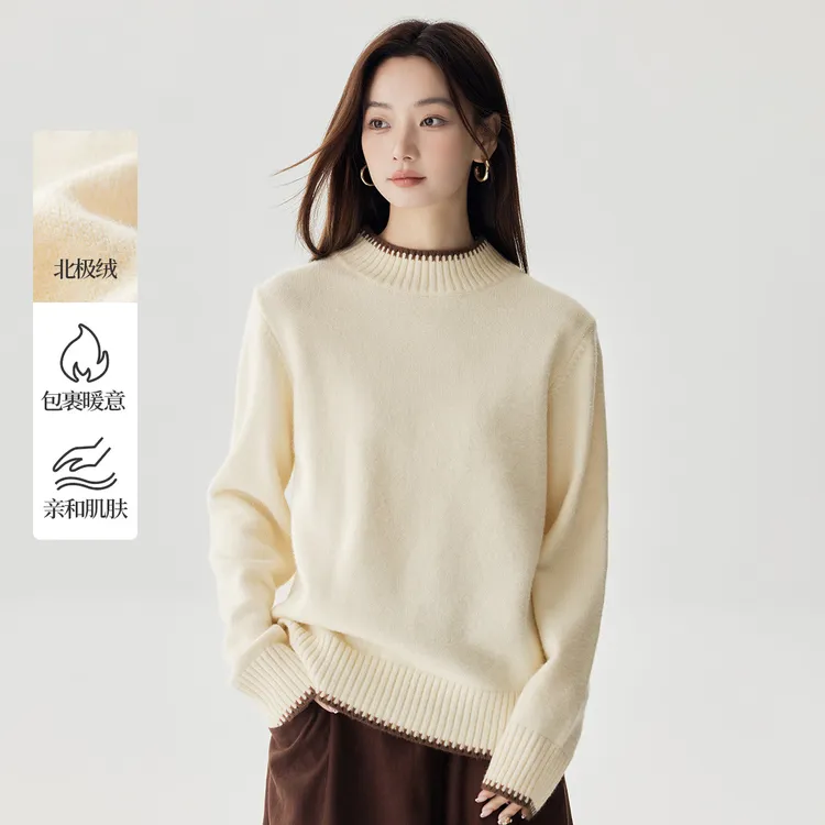 茵曼冬季撞色半高领毛衣时尚百搭保暖舒适套头针织衫毛衣女秋冬