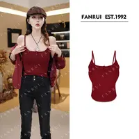 FANRUI/泛芮「柔之触」纯欲百搭修身显瘦打底美背背心吊带女B18311