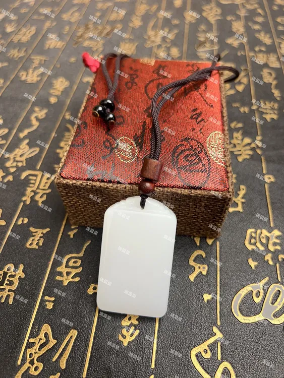 【易林先生定制】男女通用吊坠限量款