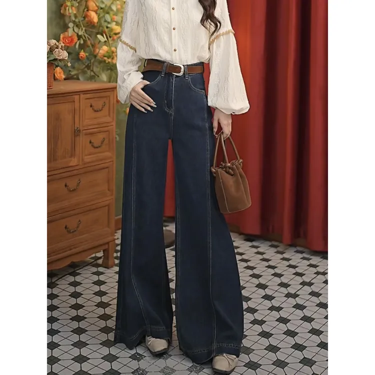 DaYuanSAD【览秋】张嘉圆新法式休闲气质百搭牛仔裤牛仔裤#7220