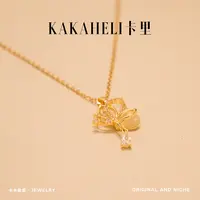 铜合金项链 醉抚涧边琴轻奢级项链 XL-1330