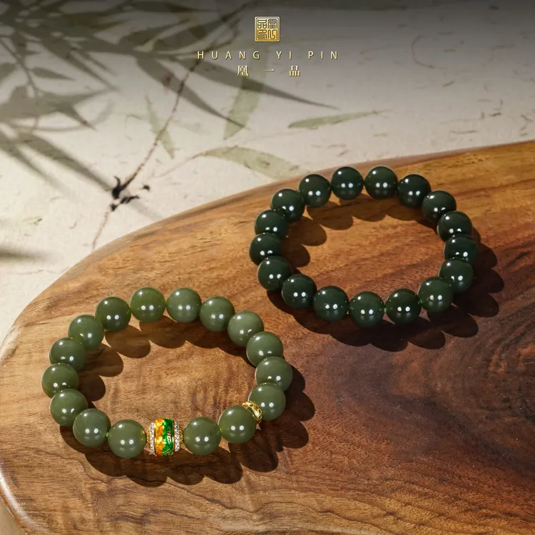 【凰一品】 超大点位和田玉柳叶绿+松柏绿手串套装S925 到手两条