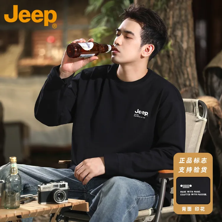 JEEP/吉普黑色长袖t恤男款春秋季2025新款爆款美式高街体恤上衣服