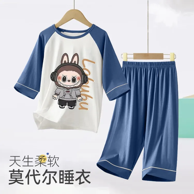 男童睡衣夏季薄款拉布布男童莫代尔家居服男孩中大童夏装童装套装