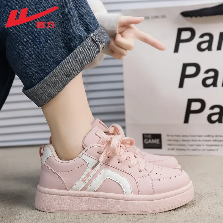 回力樱花粉板鞋轻便逛街不累脚女鞋2026秋季皮面学生党百搭运动鞋