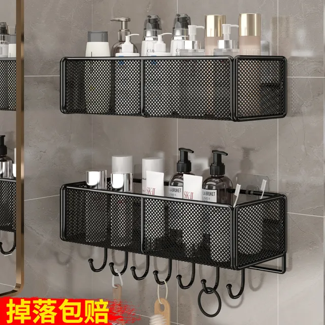 卫生间浴室置物架厕所洗澡洗漱台免打孔壁挂式墙上化妆品收纳架子