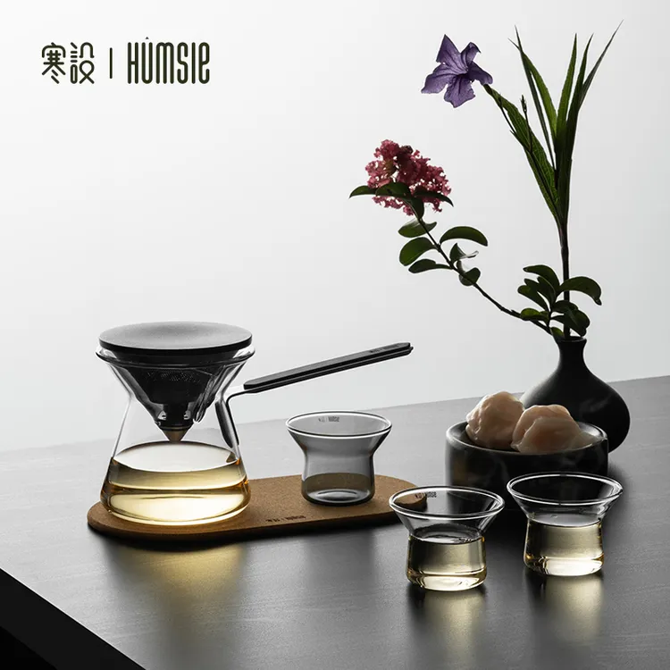Humsle/寒设玻璃磁吸飘逸杯侧把泡茶壶茶水分离过滤手冲高端茶具