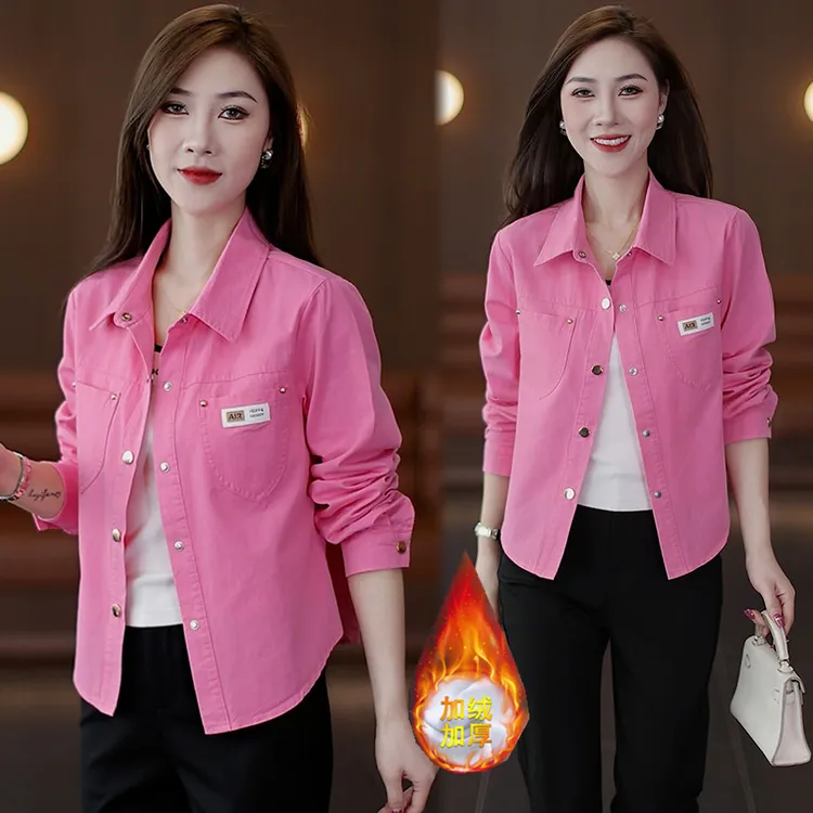 女装加绒外套2025年新款春秋洋气衣服显瘦小个子休闲百搭时尚上衣