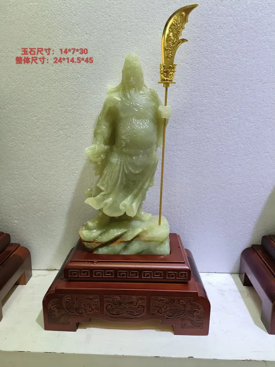 武财神关羽精雕招财居家办公室装饰品