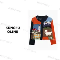 KS7-34早秋开衫复古提花高级设计师长袖针织衫毛衣