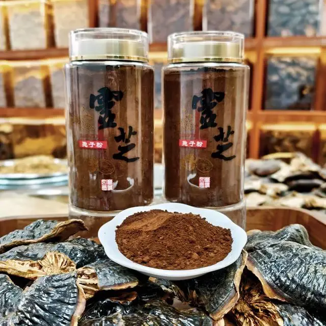 2025年新粉孢子粉 250g 泡水即喝