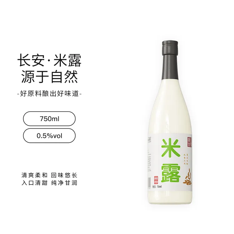 唐时皇瑰米露750ml 桂花米酒0.5°蜂蜜米酿