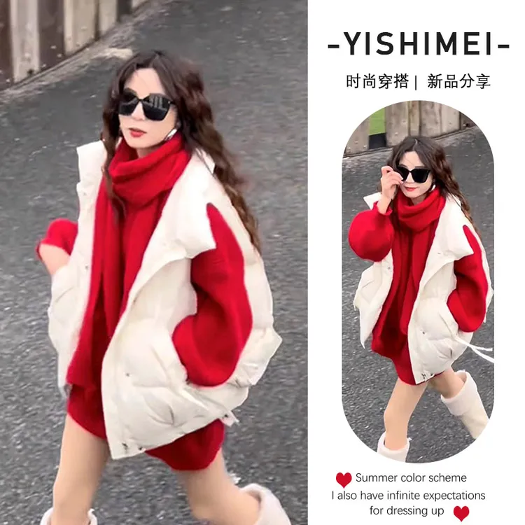 设计感时尚休闲纯色马甲女2025秋冬新款甜美针织宽松毛衣两件套装