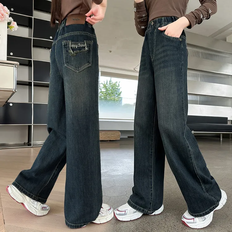 女童春季牛仔裤洋气2025新款中大童直筒阔腿裤儿童春秋装百搭长裤