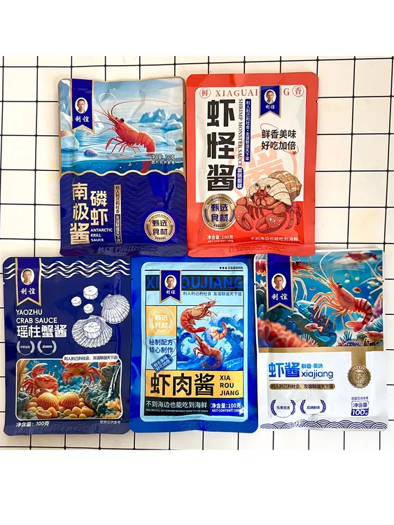 大连海鲜虾酱5袋*100g虾酱鲜虾肉特产南极磷虾酱5种味道厨房调料