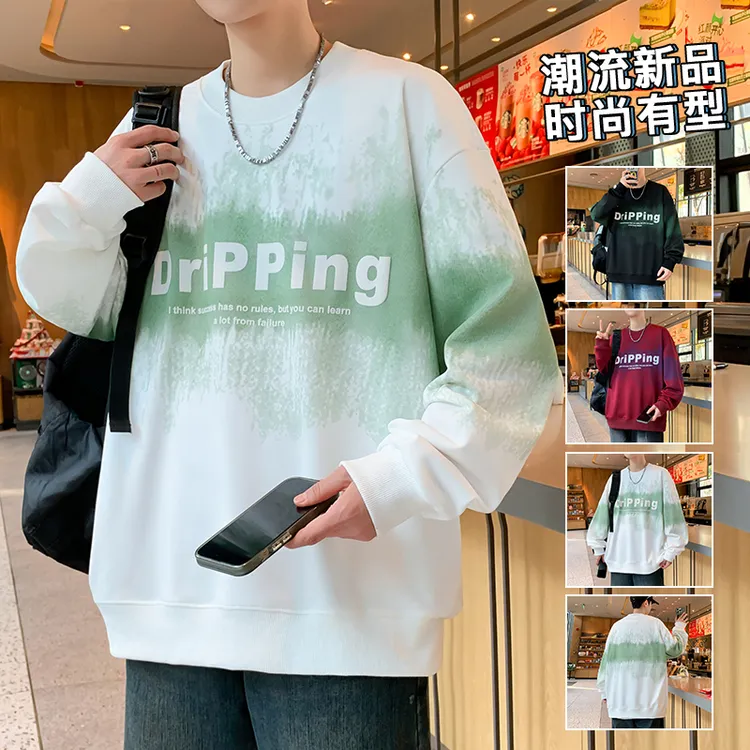 春秋季新款青少年长袖字母印花卫衣男生潮流渐变撞色百搭休闲卫衣