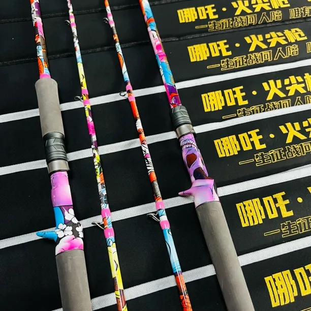 哪吒火尖枪雷强竿超轻超硬XH/XXH雷强竿全水域通便捷式钓鱼竿远投
