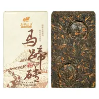 【迪迪专属】2009年原料马帮瑞贡·马蹄砖普洱熟茶500g