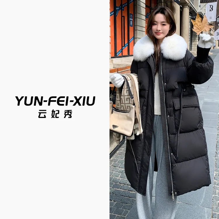 云妃秀大码女装羽绒服时尚气质通勤微胖外套开衫显瘦遮肉冬季198