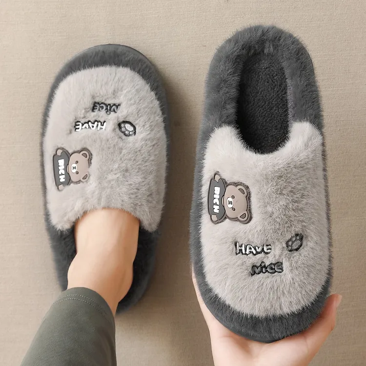 拖鞋男士冬季外穿2024新款室内家居厚底防滑毛毛绒保暖情侣鞋