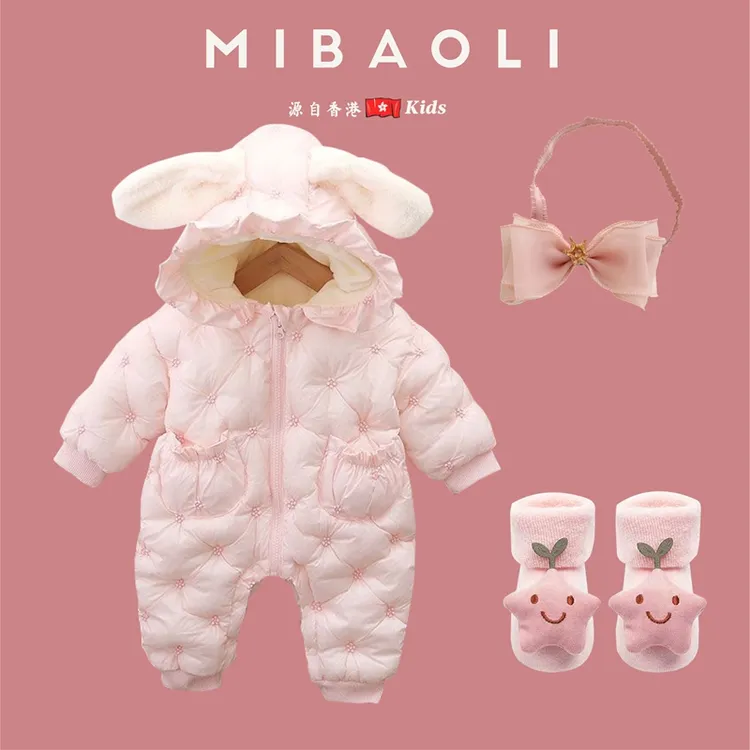 香港冬季婴儿棉服连体衣超萌百天满月周岁女宝宝礼服外出服潮