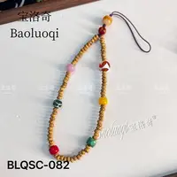 宝洛奇 BLQSC-082 菩提多宝手机包挂