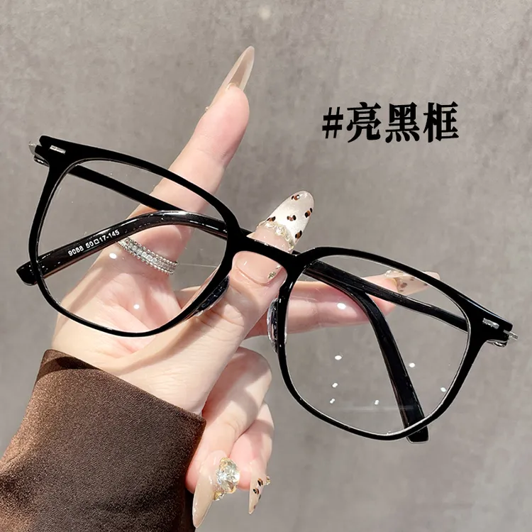韩系超轻方框近视眼镜女素颜显瘦时尚百搭显脸小可配度数亮黑眼镜