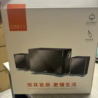 8新 MCHOSE/迈从 迈从CS511蓝牙桌面音箱